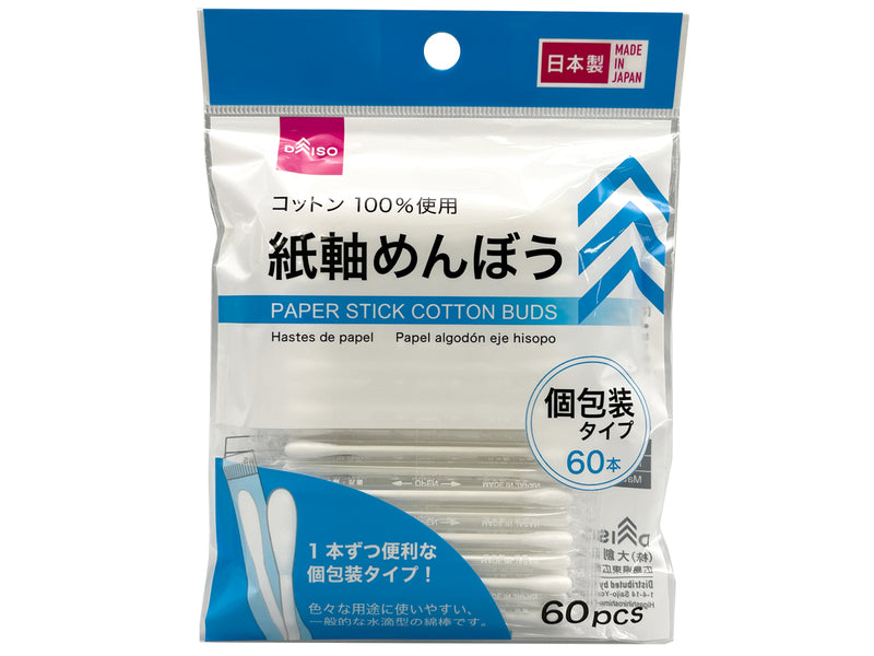 紙軸めんぼう６０本　１本包装