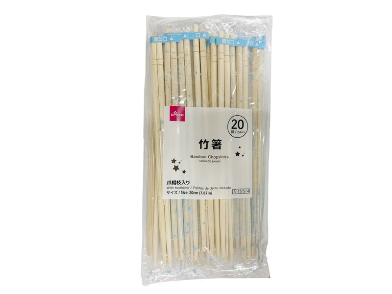 竹箸（七夕、２０膳）