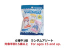 アクリルクリップ　はぴだんぶい　蝶ネクタイ