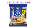 日清　日清ラ王　塩とんこつ　８６ｇ
