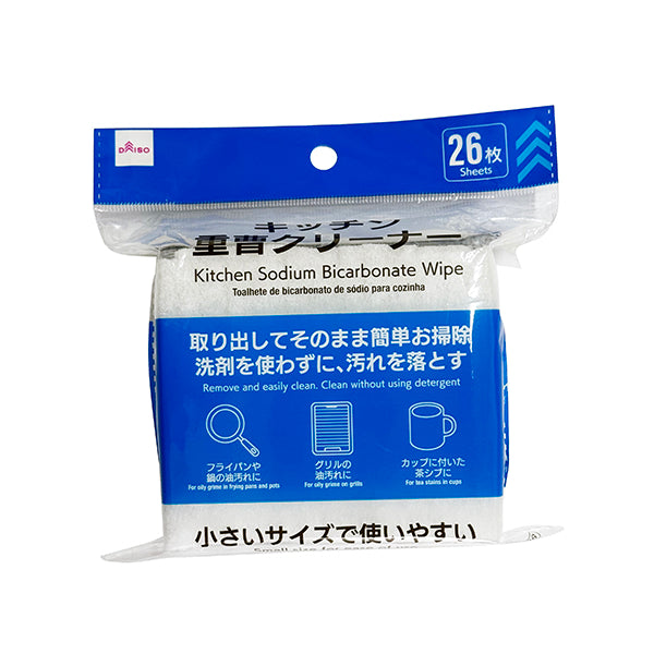 cded63bef870e999ec065dc1b2d9e8