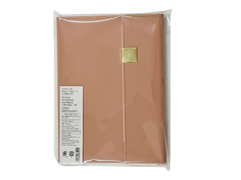マグネット付ＰＵカバーＡ５ノート（１２８枚、ＰＫ）