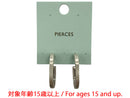ピアスＭＳＰＣ＿６１１１２３６―１