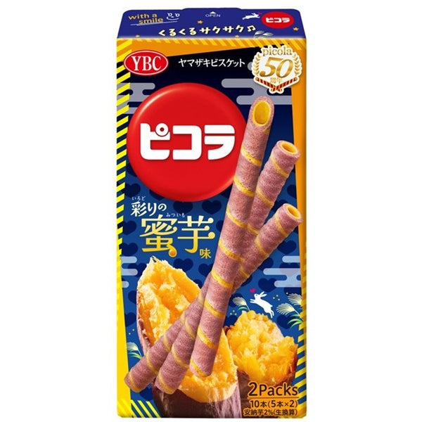 ヤマザキビスケット ピコラ彩りの蜜芋味 10本 - 100均 通販 ダイソー