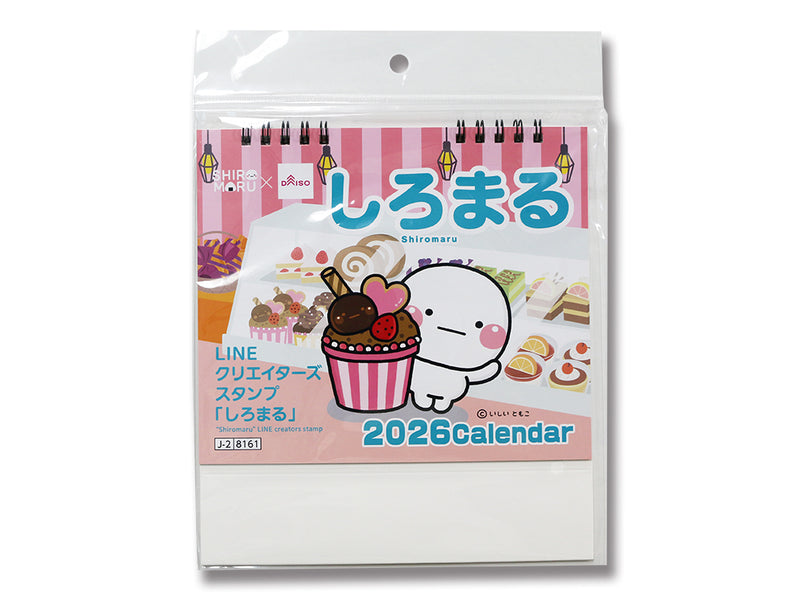 ２０２６年卓上カレンダー（しろまる）