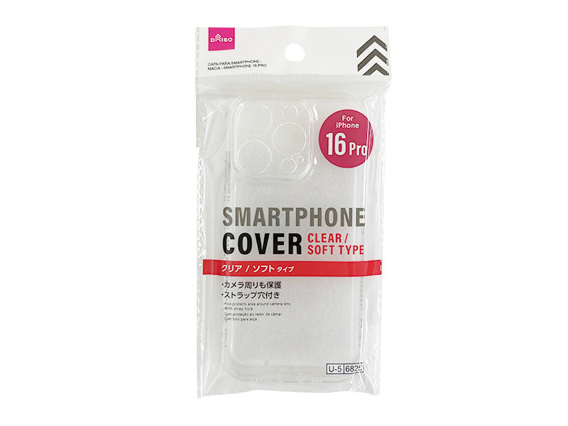 スマホカバー（ソフトタイプ、アイフォーン用、１６Ｐｒｏ）
