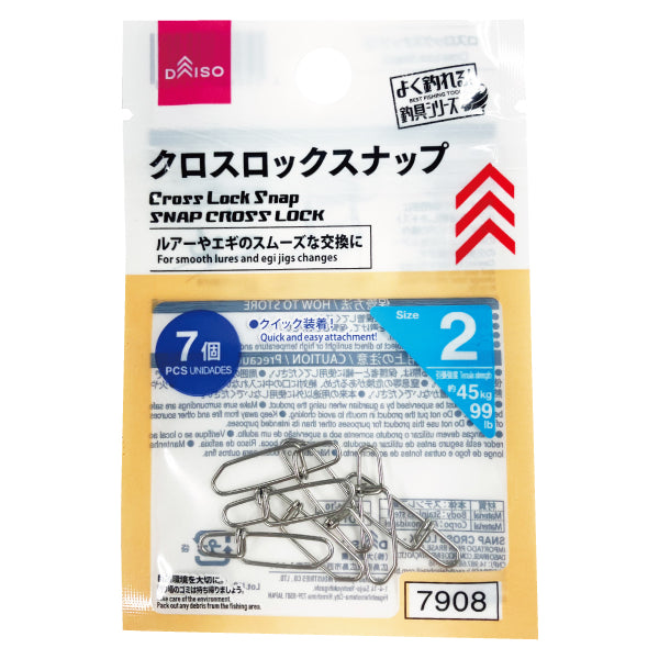 原産国：中国 材質：本体：ステンレス鋼 商品サイズ：0.64cm ×2.3cm