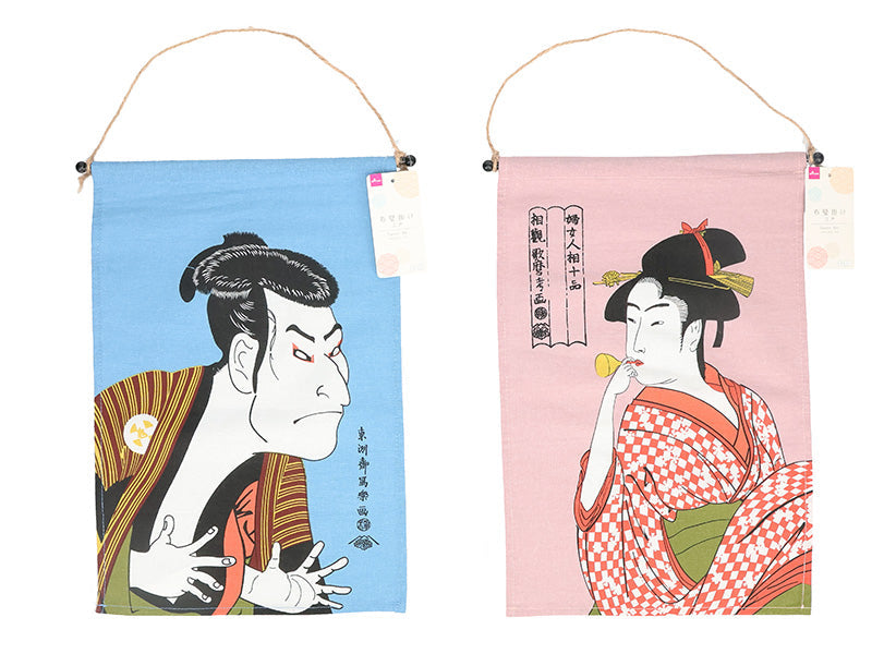 布壁掛け（江戸）