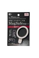 ｉＰケース用　２ＷＡＹ　ＭａｇＳａｆｅ対応ステッカー　ホワイト