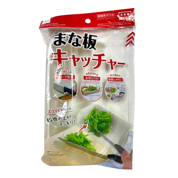 まな板キャッチャー - 100均 通販 ダイソーネットストア【公式】