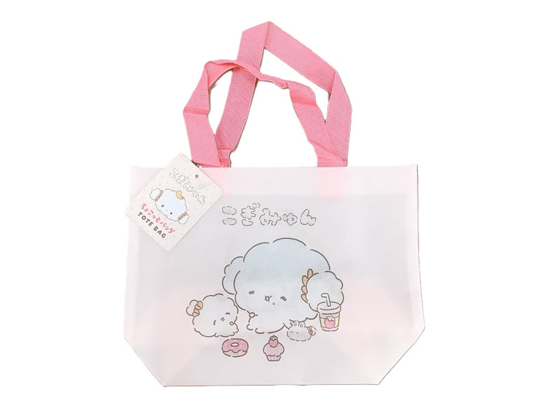 ちょこっとバッグ　こぎみゅん