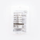 リップクリーム（無香料）