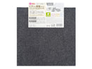 ピタッと吸着マット（ダークグレー）