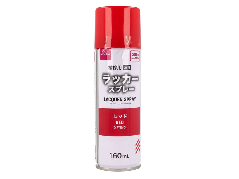 ラッカースプレー（レッド）１６０ｍＬ