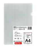 Ａ４クリアホルダー 丸角 ８枚 ＣＦー１０ー２