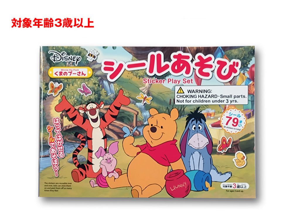 原産国：日本 材質：本体：紙 商品サイズ：21cm ×14.8cm ×0.14cm 内容