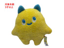 モンスターぬいぐるみ（イエロー）