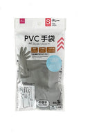 ＰＶＣ手袋（グレー、Ｓ、１組）