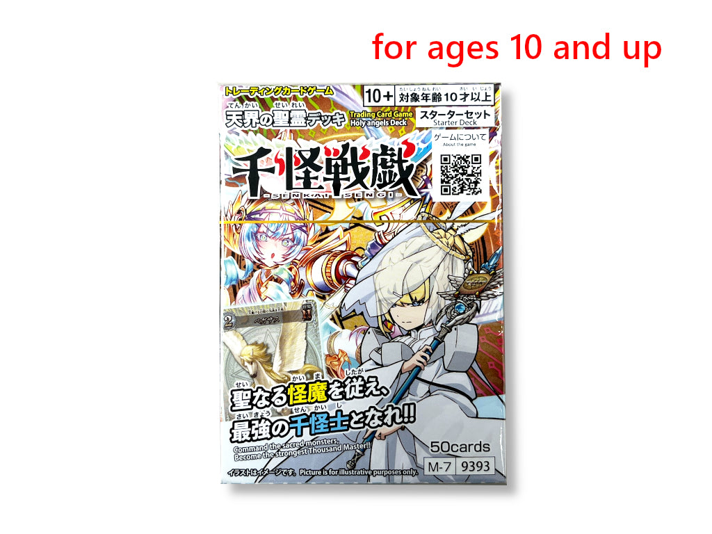 【正規品】美麗デッキ✨神聖なる羽根のイーチンオラクルカード✨完売入手困難品 千怪戦戯（天界の聖霊デッキ） - 100均 通販 ダイソーネットストア【公式】
