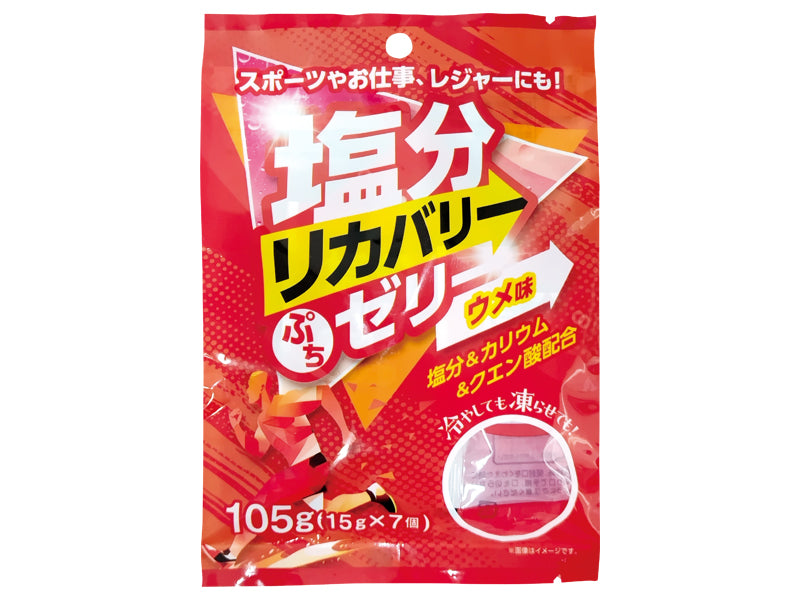 ドウシシャ　塩分リカバリーぷちゼリー　ウメ味　１０５ｇ