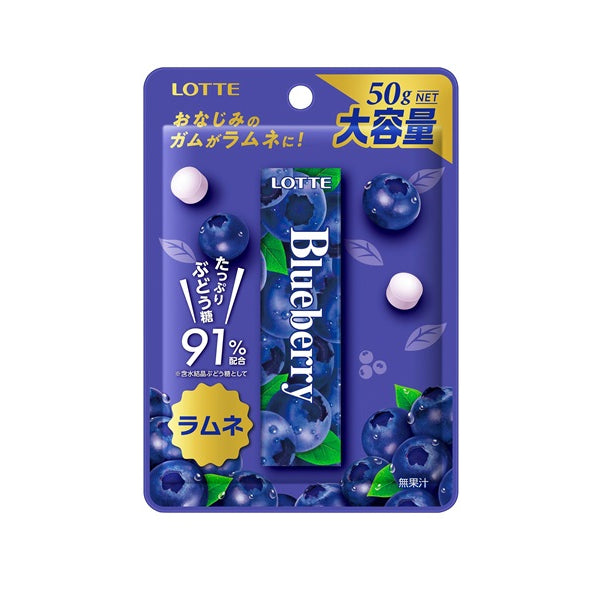 ロッテ ブルーベリーラムネ 50g - 100均 通販 ダイソーネットストア
