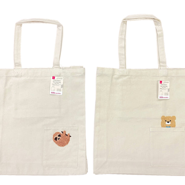 刺繍ボックストートバッグ（クマ、ナマケモノ） - 100均 通販 ダイソー