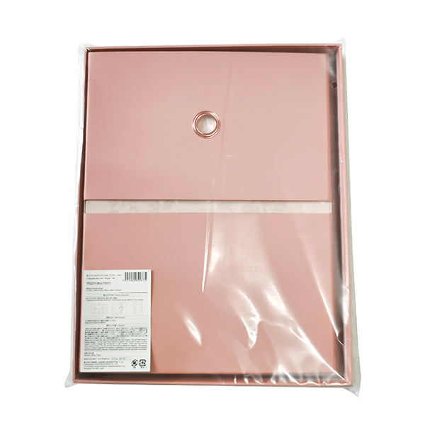 折りたたみボックス（A4、フラワー、PK） - スリーピーネット