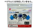 フィルムバルーン（宇宙飛行士セット）