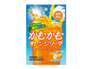 かむかむ　オレンジソーダ　３０ｇ