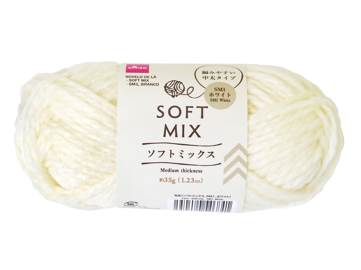 ケイト　まとめうり　100個以上 楽天市場】【期間限定】【Z2009RF】ごきげんwool(ウール)2 10玉