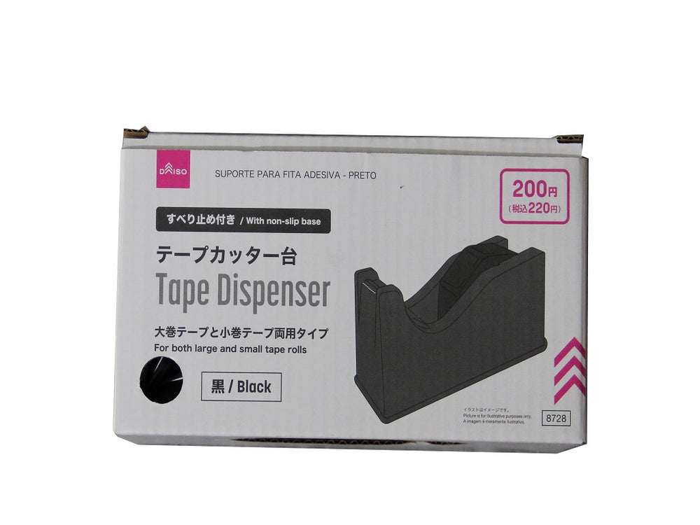 d259880cb0fbd0976cb88b3e065868