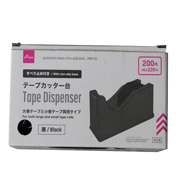 d259880cb0fbd0976cb88b3e065868
