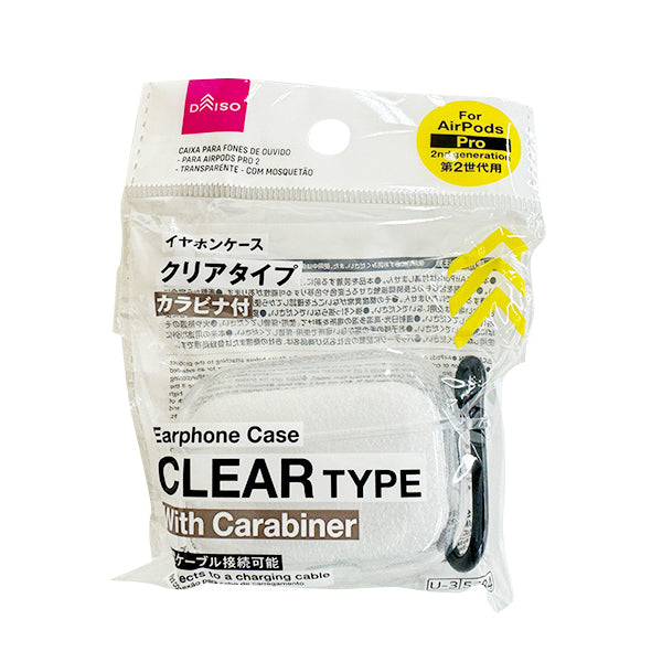 イヤホンケース（エアーポッズPro2用、クリア、カラビナ付） - 100