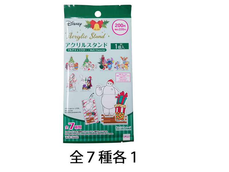 ブラインドアクリルスタンド、ＣＨＣＦ（マルチキャラクター）