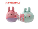 うさぎのぬいぐるみ