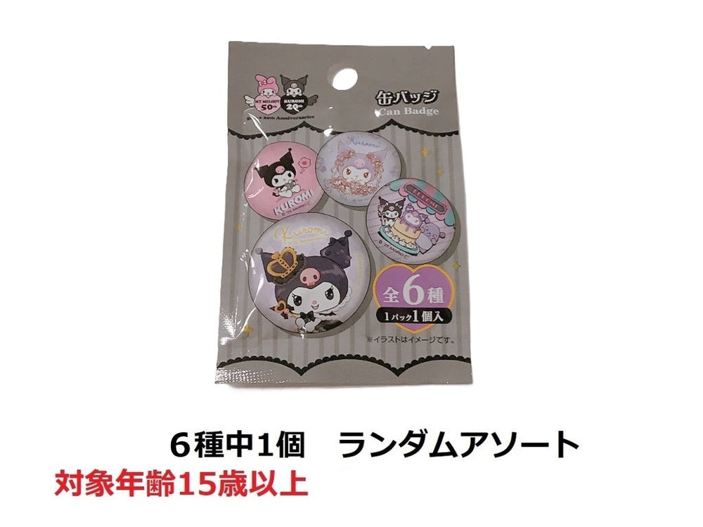 d342381e71821a273ffdafdc5b81bd