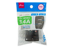 ３．４Ａ　ＵＳＢＡＣアダプター（クリアブラック）