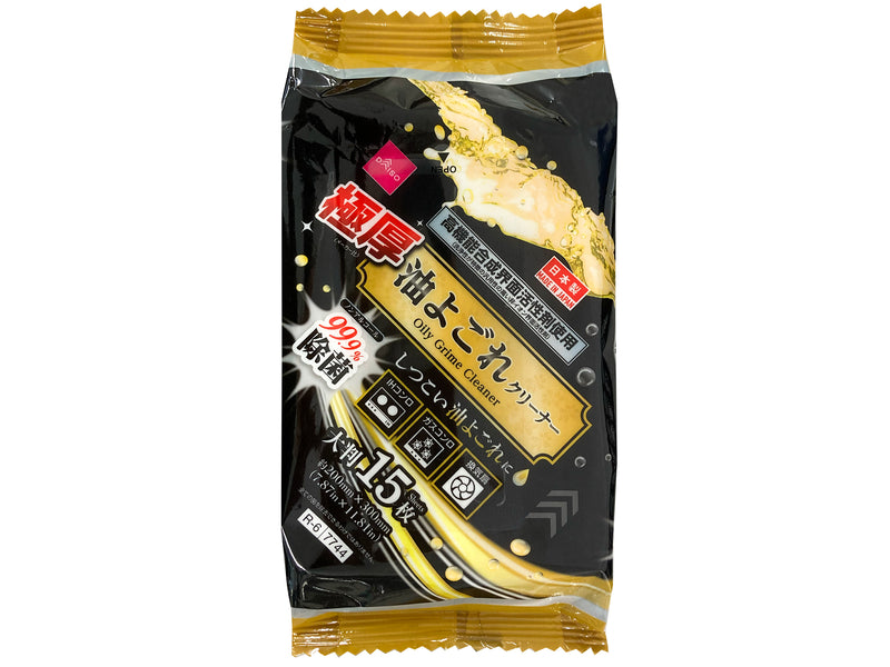 油汚れクリーナー（１５枚、極厚）