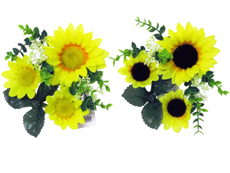 ひまわりリング