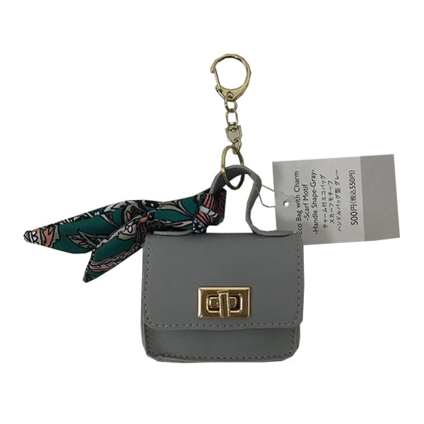 チャーム付エコバッグ（スカーフモチーフ、ハンドルバッグ型、GY