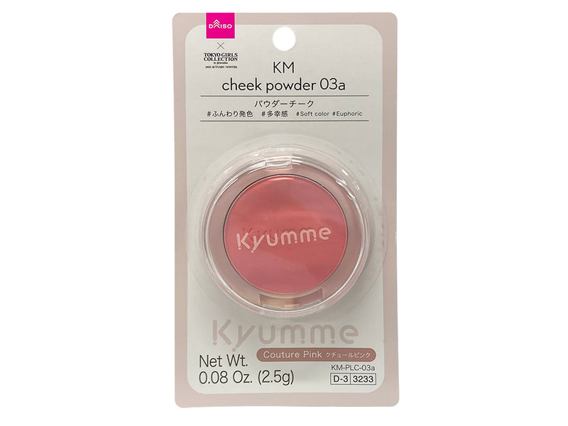 ＫＭ　パウダーチーク　０３ａ