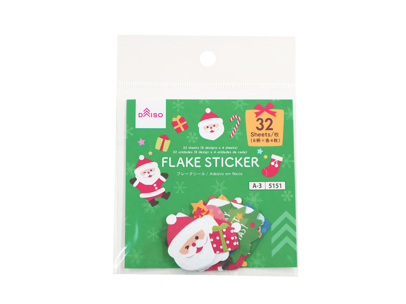 フレークシール（プレゼントサンタ）