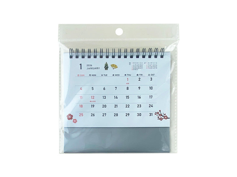 卓上Ｗリングカレンダー（イラスト）