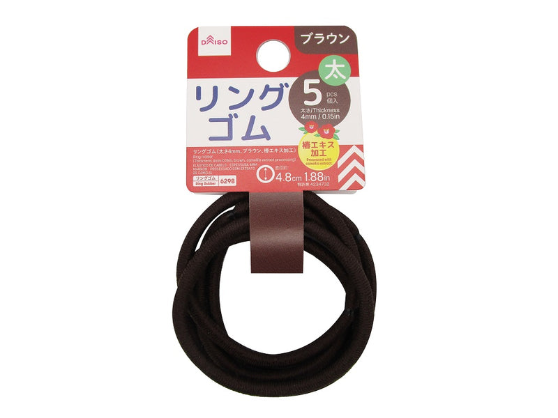 リングゴム（ブラウン、椿エキス加工）太さ４ｍｍ