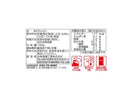 谷尾食糧工業　生あん仕立てぜんざい　１４０ｇ