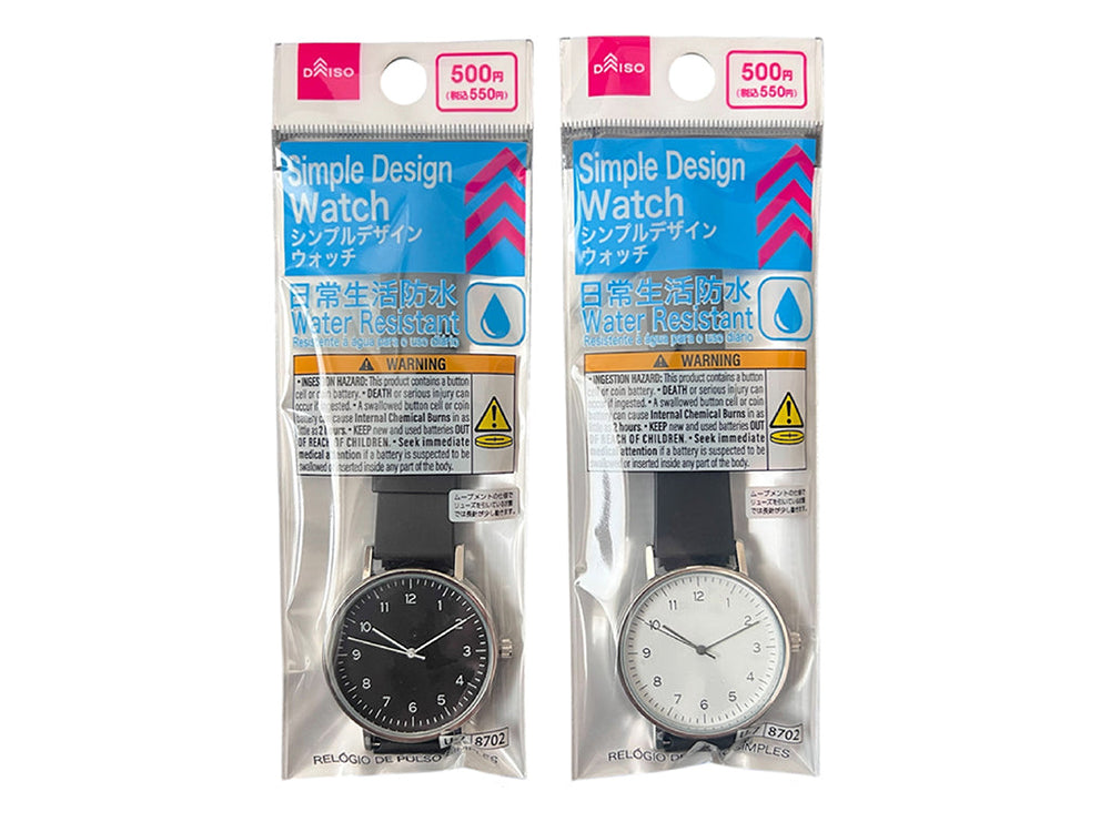 シンプルデザインウォッチ - 100均 通販 ダイソーネットストア【公式】