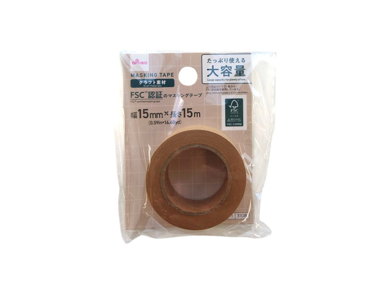 マスキングテープ（クラフト紙）