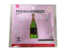 フィルムバルーン（ボトル）