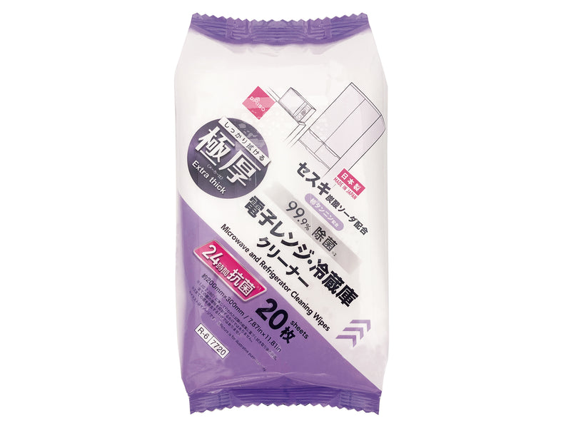 電子レンジ・冷蔵庫クリーナー（２０枚、２４ｈ抗菌、極厚）