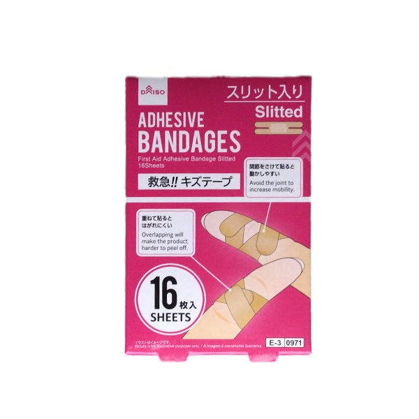 救急！！キズテープ スリット入 16枚入 - 100均 通販 ダイソーネット